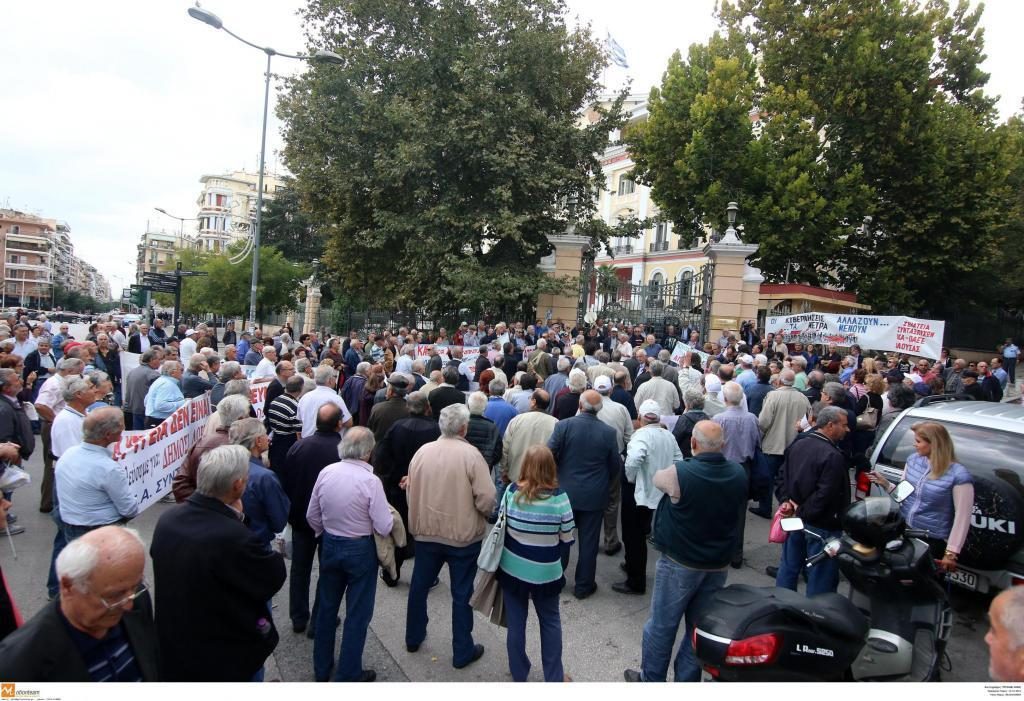 ΦΩΤΟ EUROKINISSI
