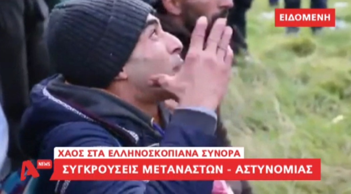 Τα καλύτερα των δελτίων