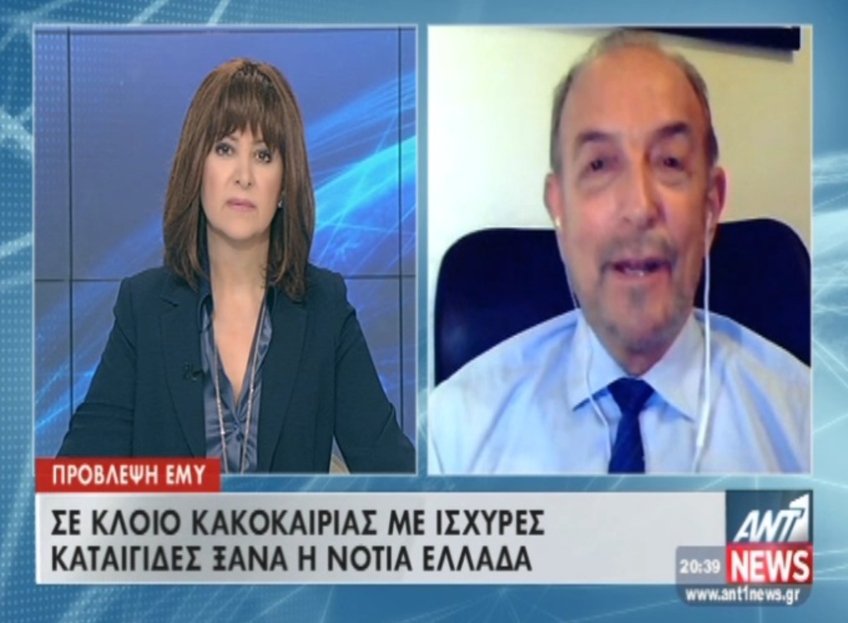 Τα καλύτερα των δελτίων