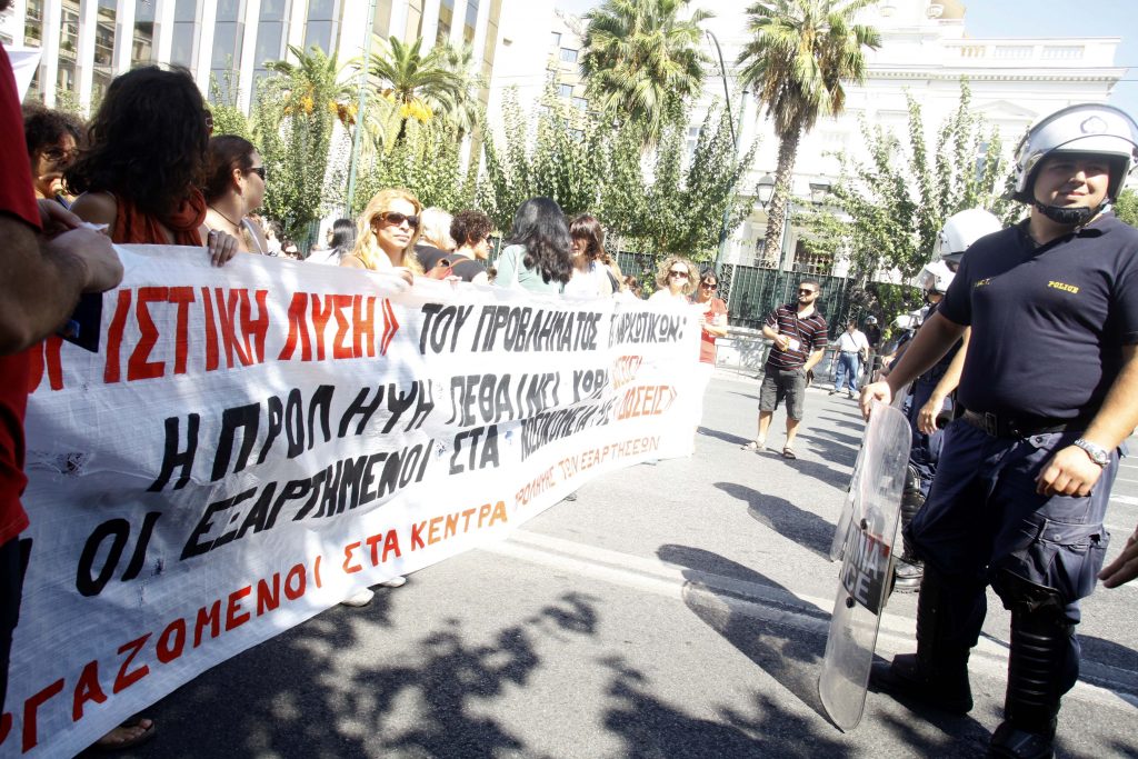 SOS εκπέμπουν τα Κέντρα Πρόληψης – “Ψαλίδι” στη χρηματοδότηση 70%