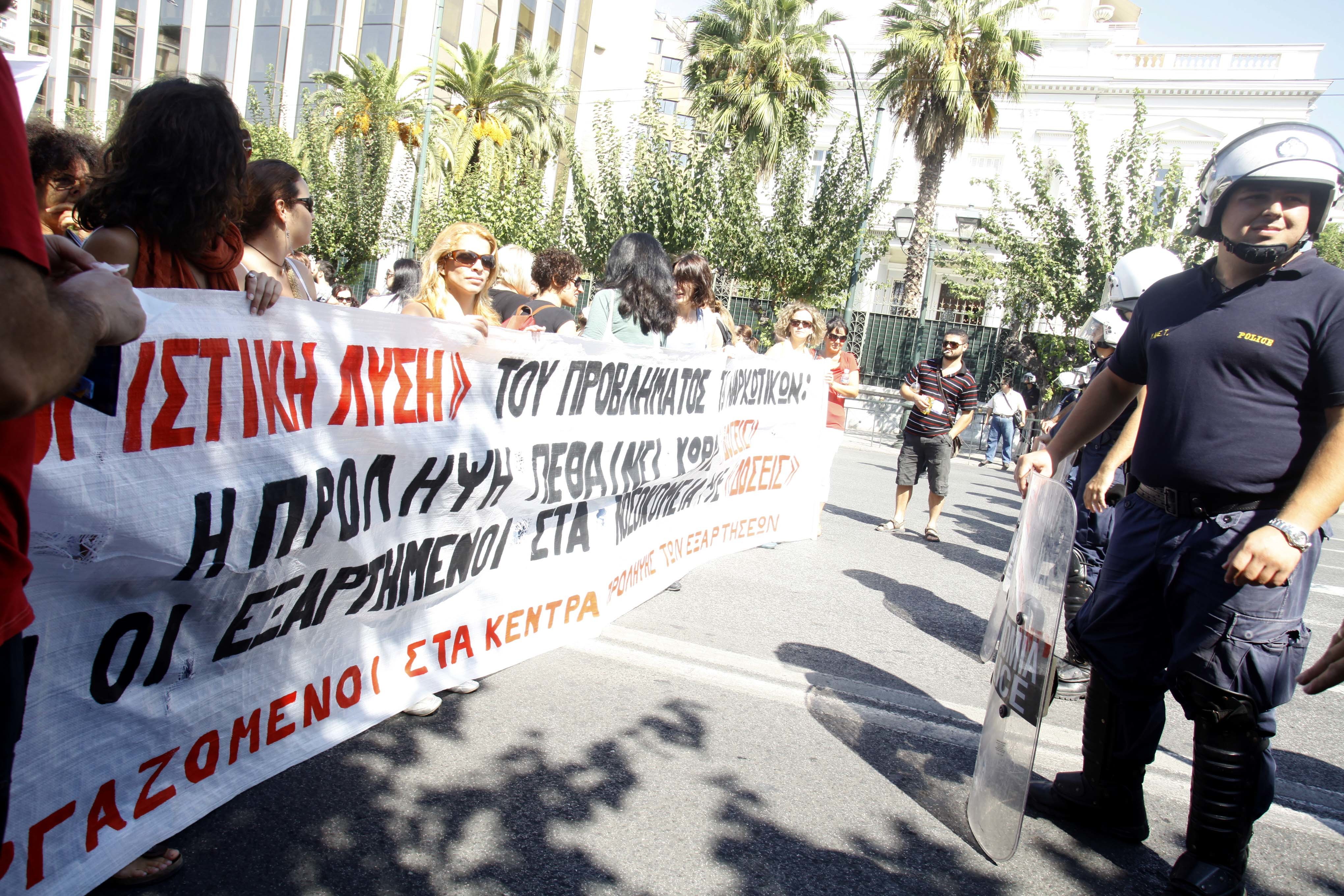 SOS εκπέμπουν τα Κέντρα Πρόληψης – “Ψαλίδι” στη χρηματοδότηση 70%