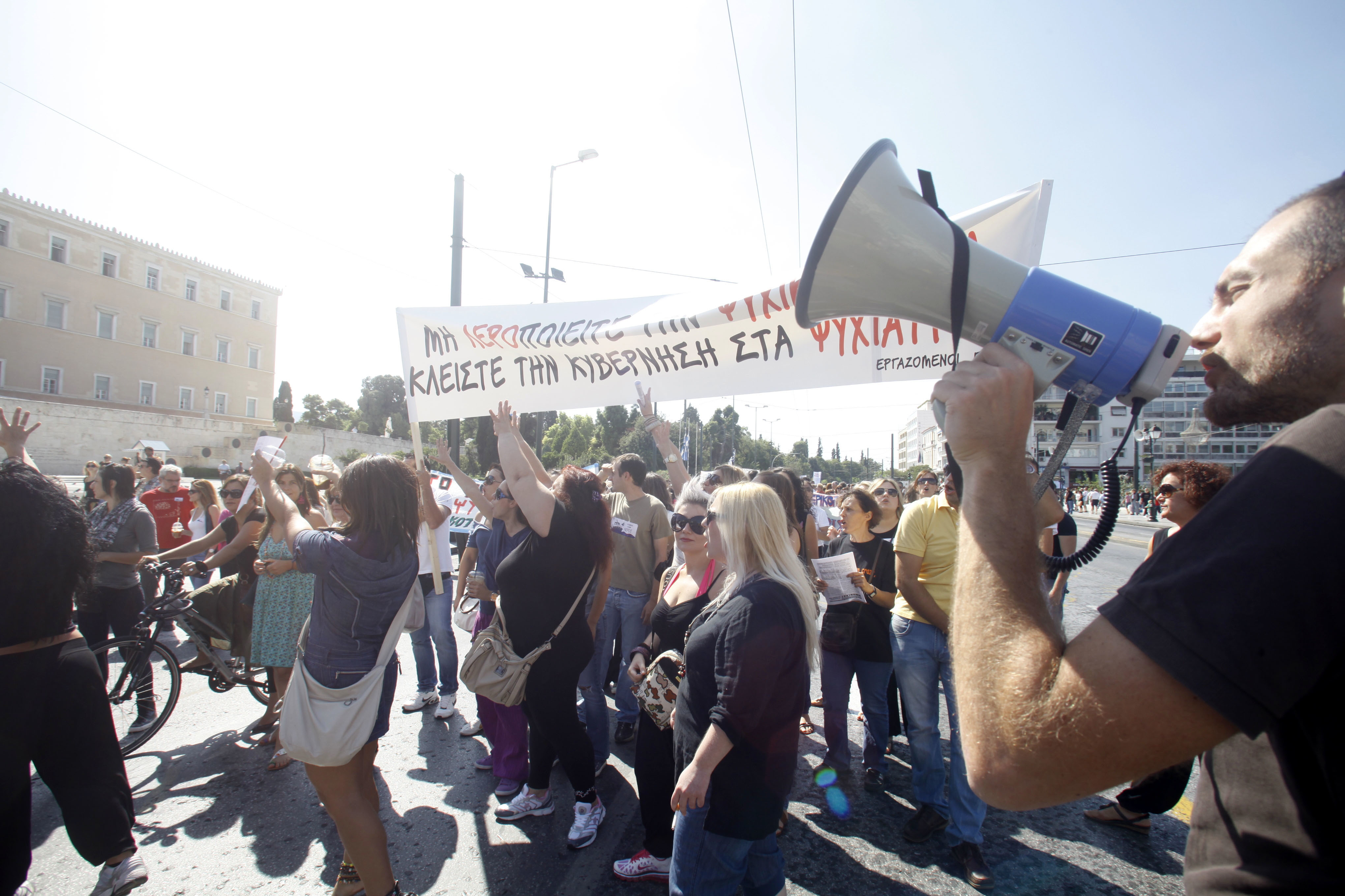 Στάση εργασίας των εργαζομένων στα Κέντρα Πρόληψης