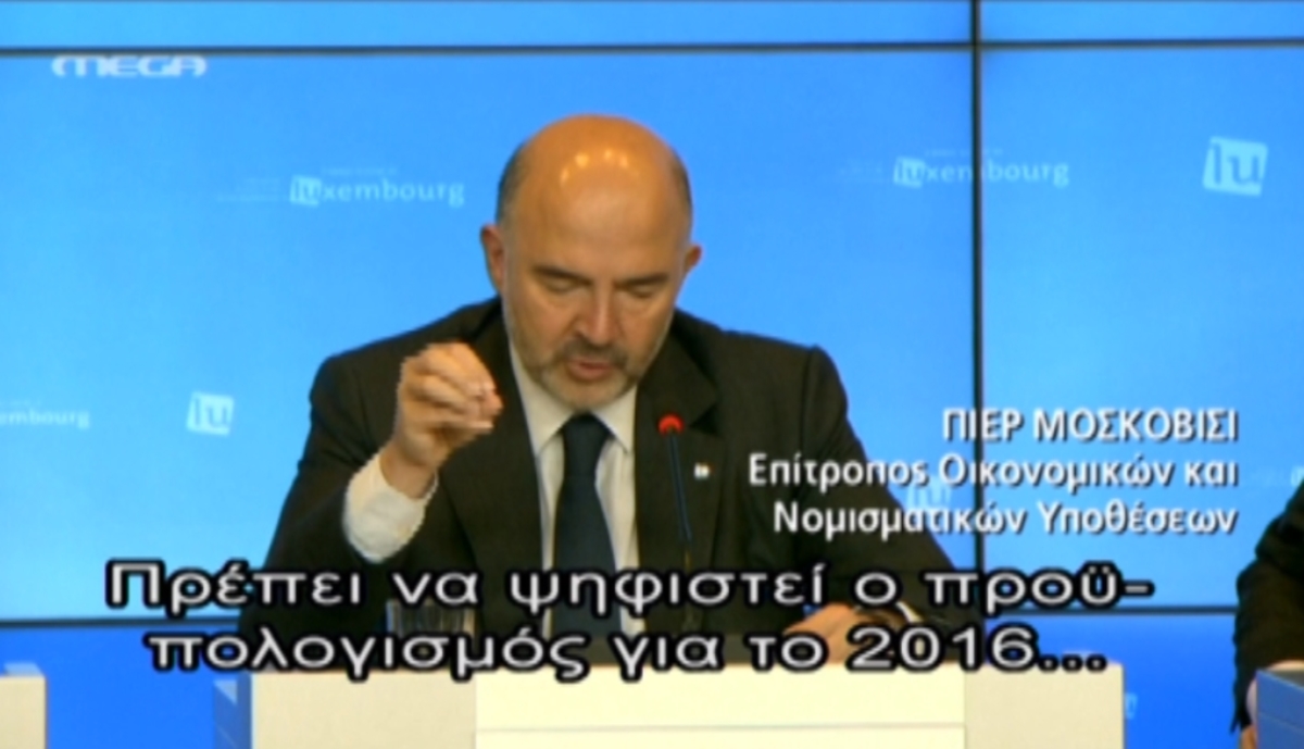 Τα καλύτερα των δελτίων