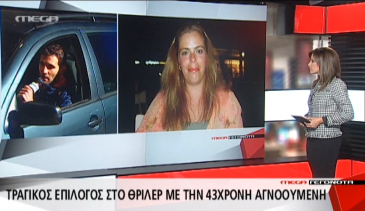 Τα καλύτερα των δελτίων