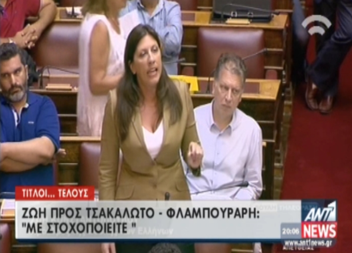 Τα καλύτερα των δελτίων