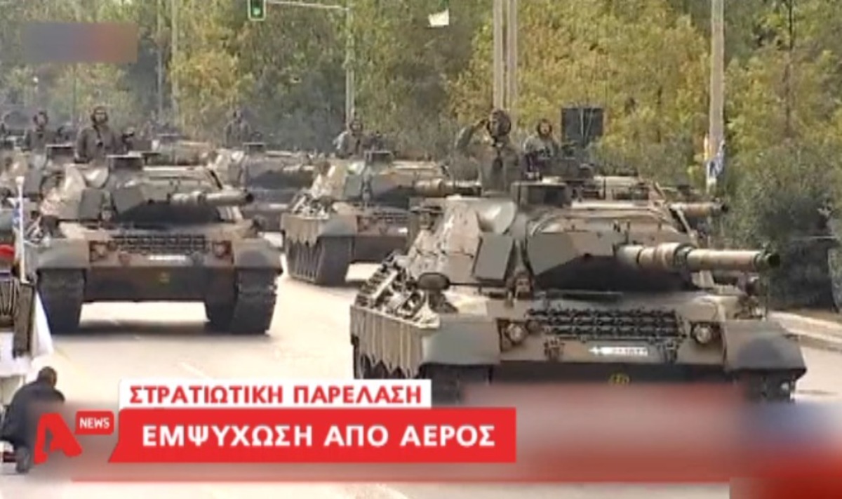 Τα καλύτερα των δελτίων