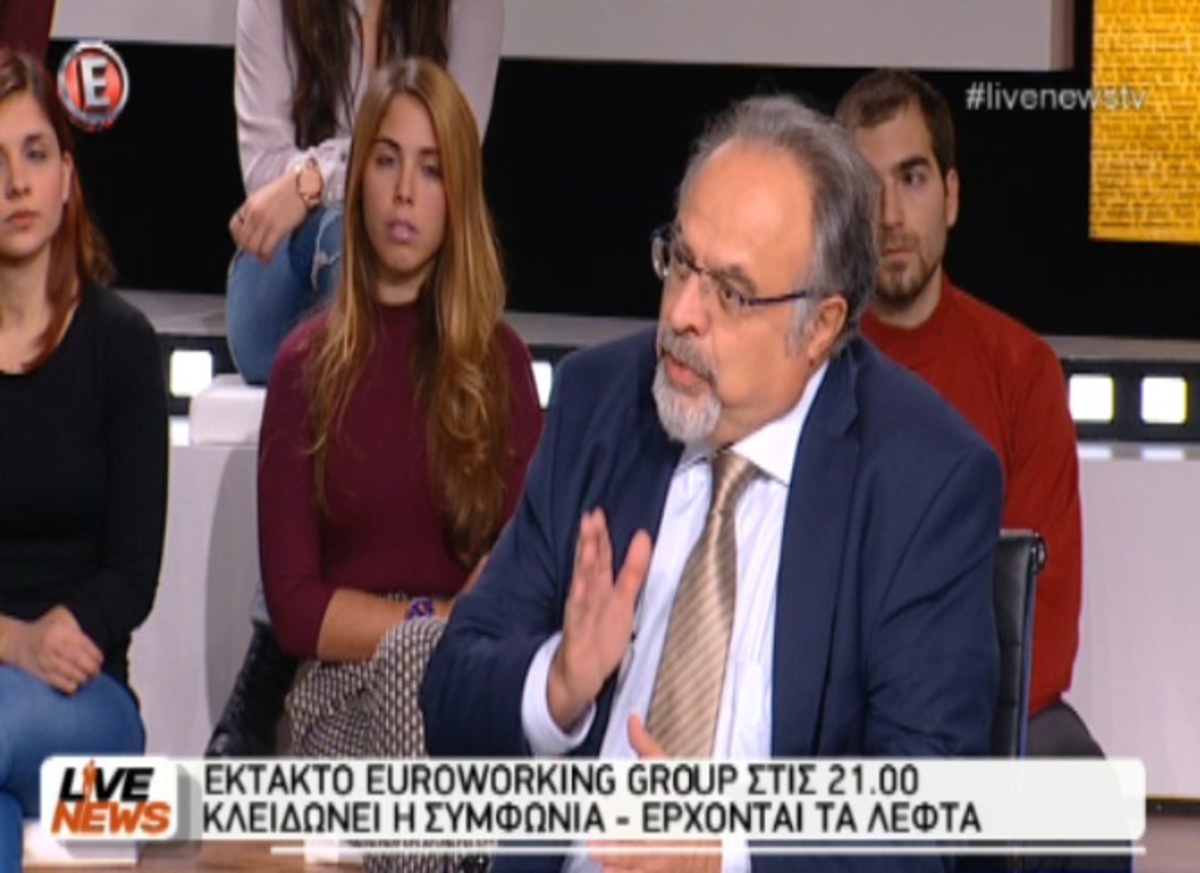 Τα καλύτερα των δελτίων