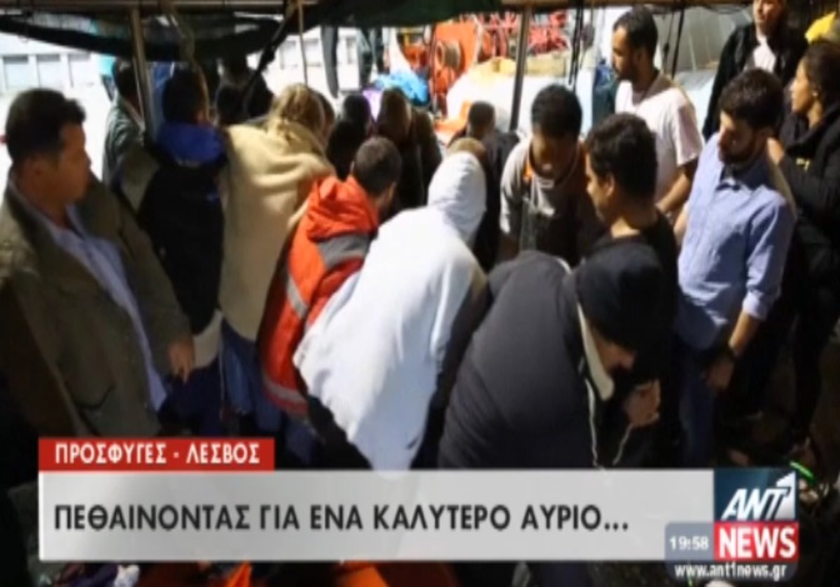 Τα καλύτερα των δελτίων