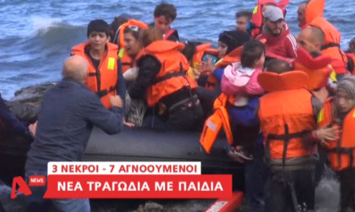 Τα καλύτερα των δελτίων