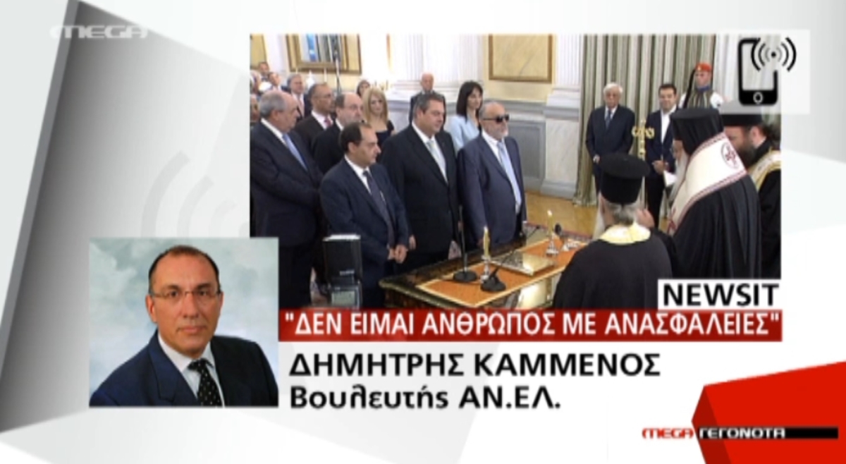 Τα καλύτερα των δελτίων