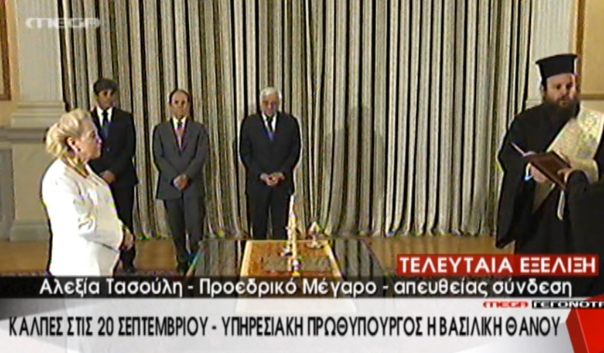 Τα καλύτερα των δελτίων