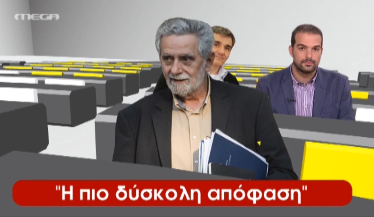 Τα καλύτερα των δελτίων