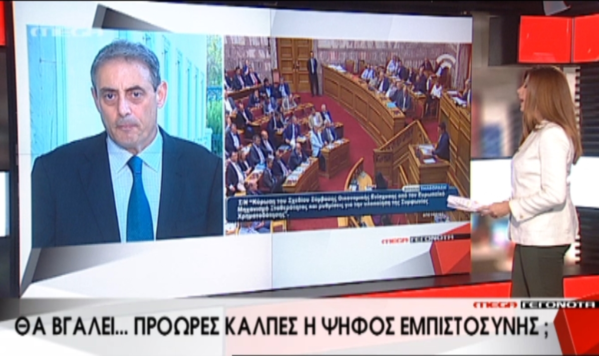 Τα καλύτερα των δελτίων