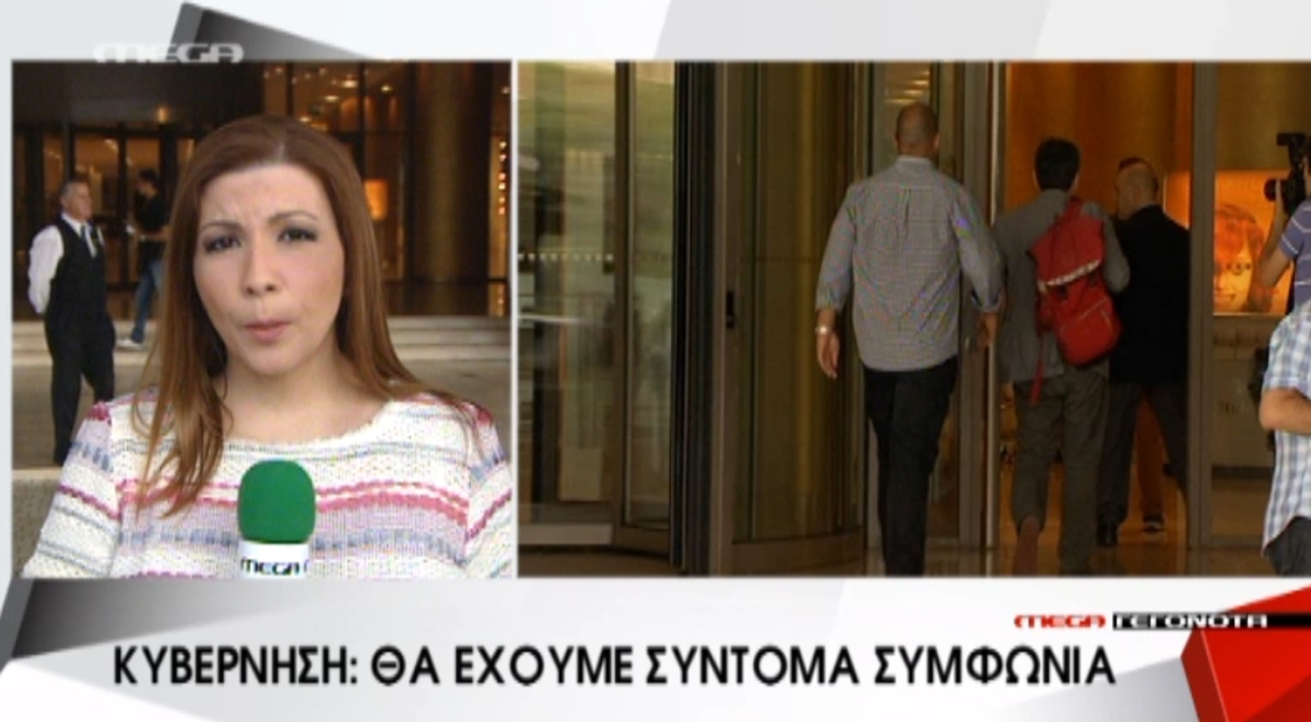 Τα καλύτερα των δελτίων