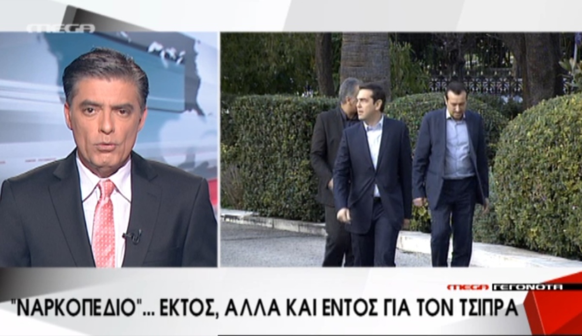 Τα καλύτερα των δελτίων