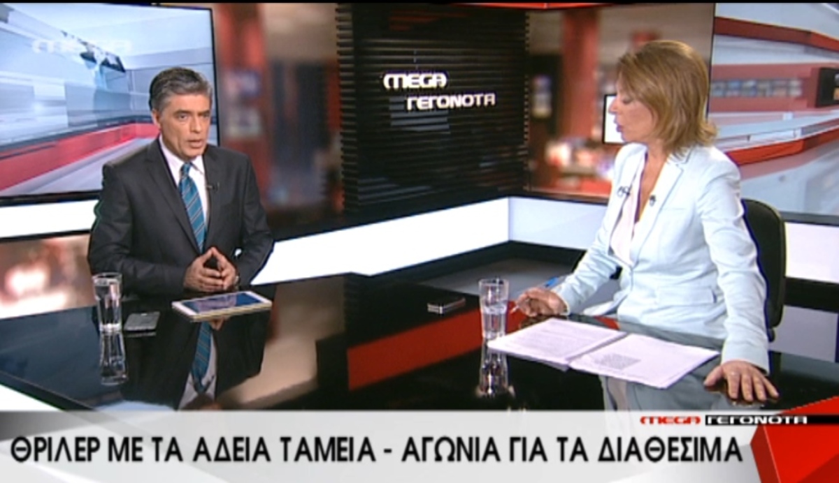 Τα καλύτερα των δελτίων