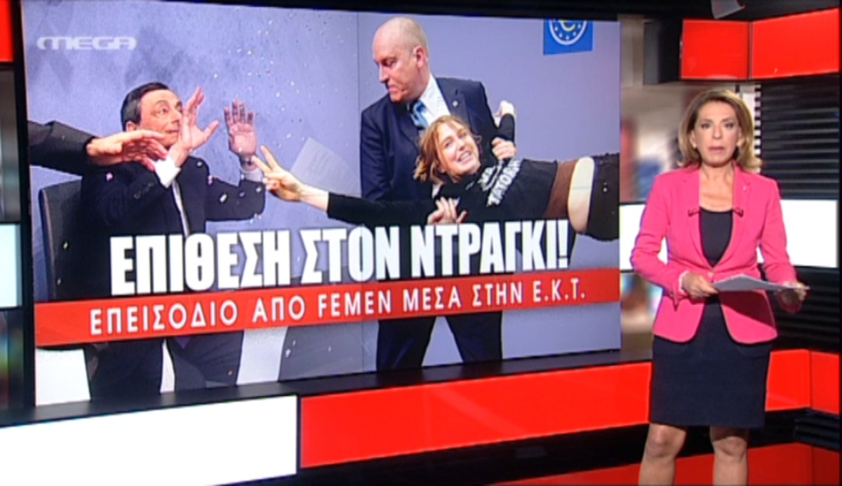 Τα καλύτερα των δελτίων