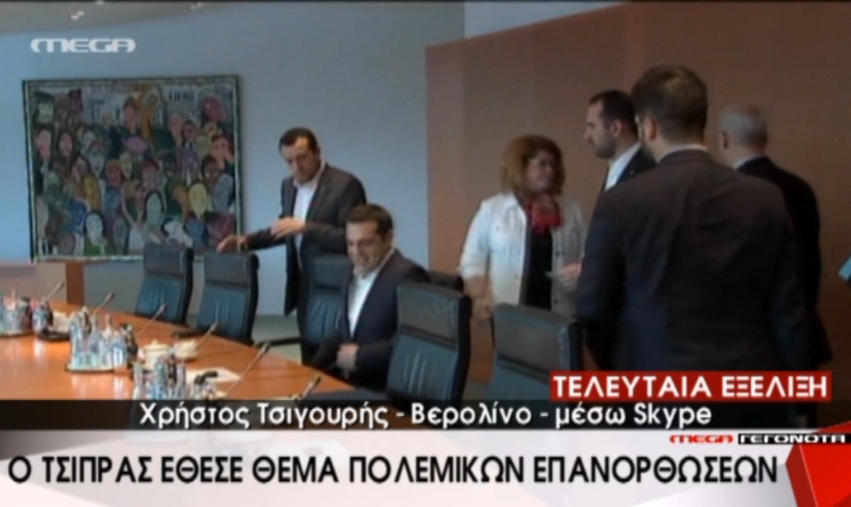 Τα καλύτερα των δελτίων