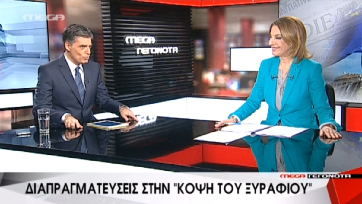 Τα καλύτερα των δελτίων