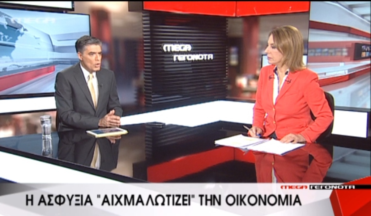 Τα καλύτερα των δελτίων