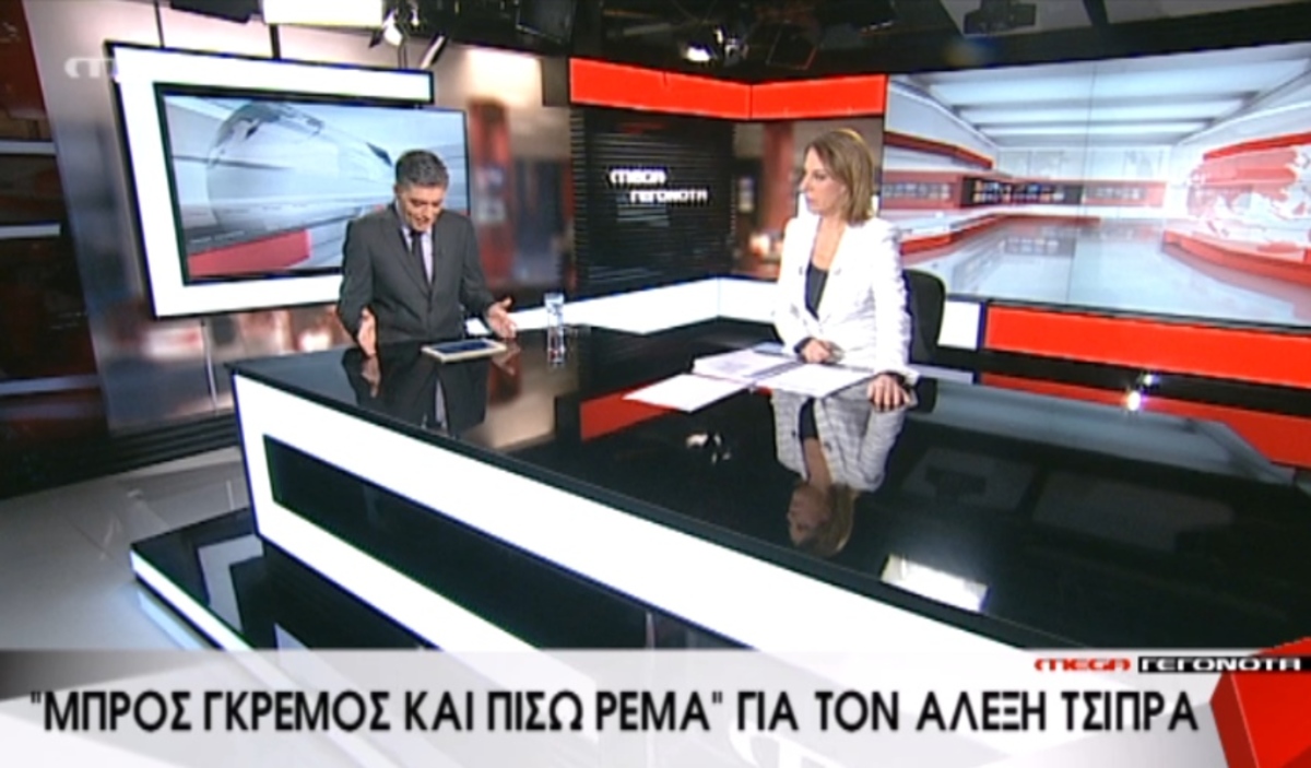 Τα καλύτερα των δελτίων
