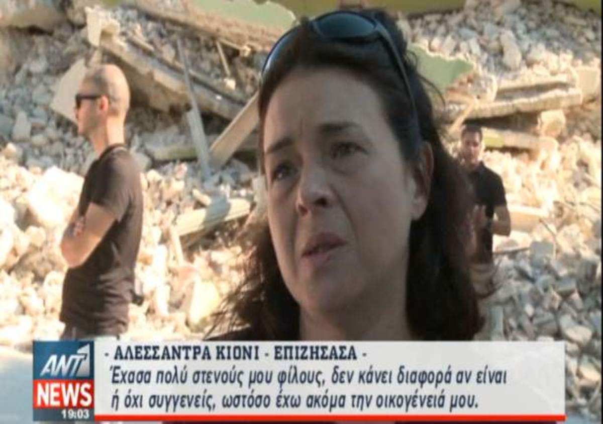 Τα καλύτερα των δελτίων