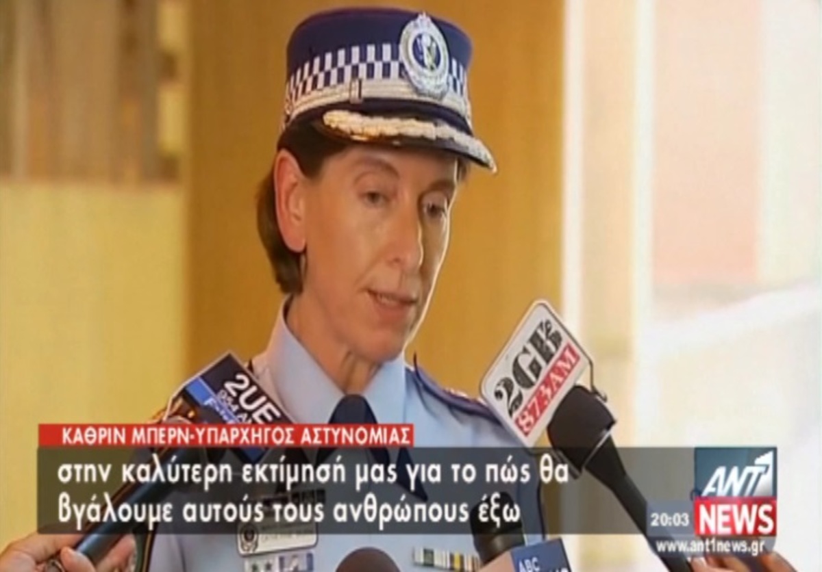 Τα καλύτερα των δελτίων