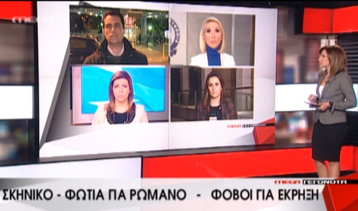 Τα καλύτερα των δελτίων