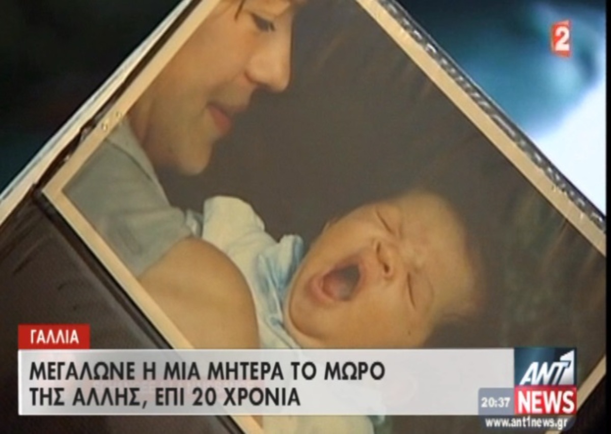 Τα καλύτερα των δελτίων