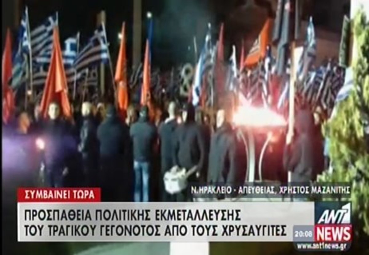 Τα καλύτερα των δελτίων