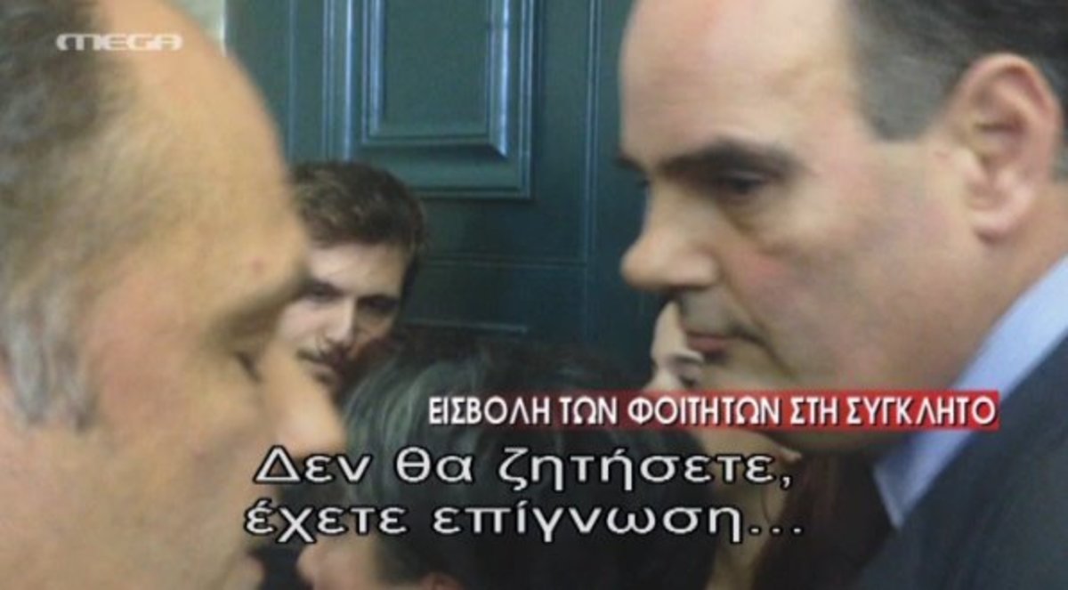 Τα καλύτερα των δελτίων