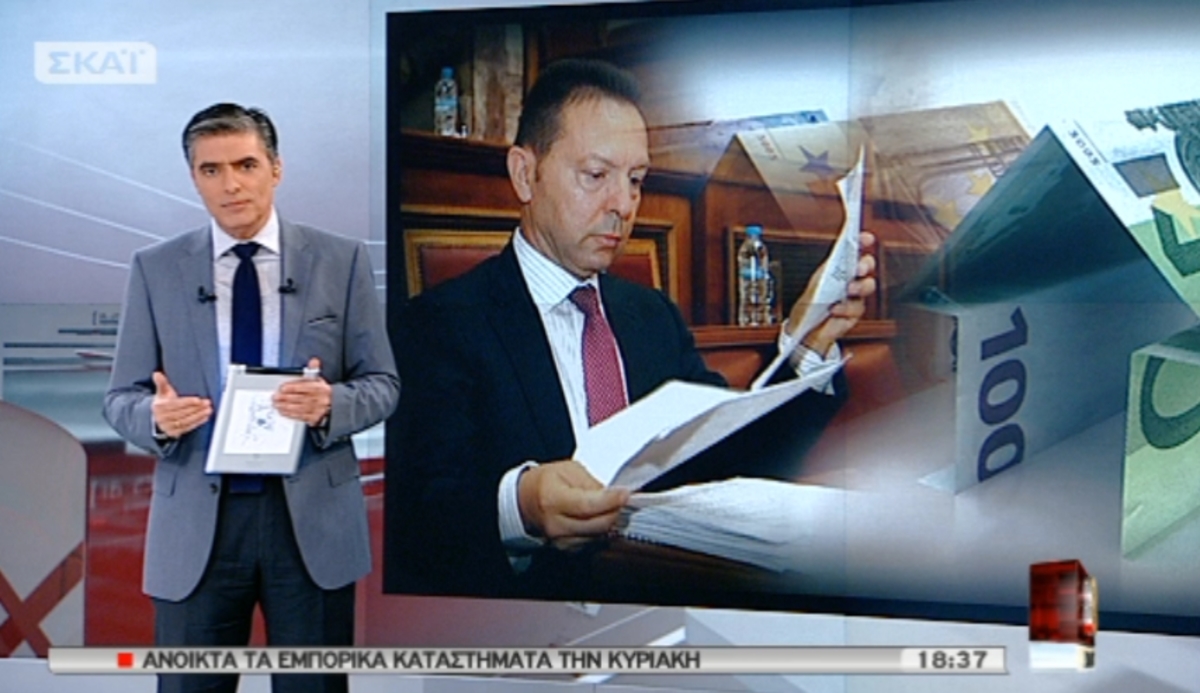 Tα καλύτερα των δελτίων