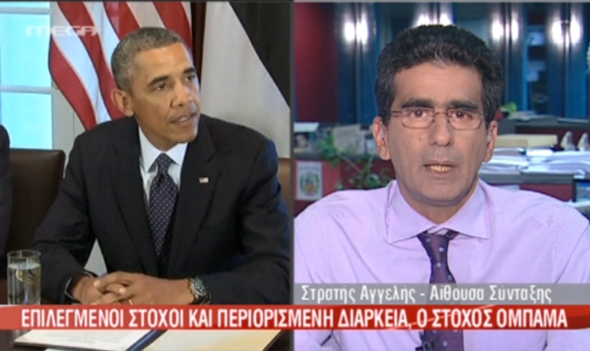 Τα καλύτερα των δελτίων