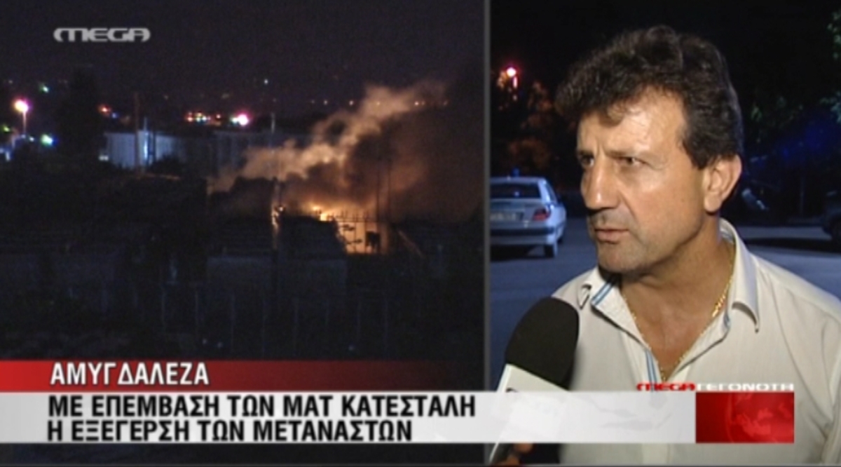 Tα καλύτερα των δελτίων