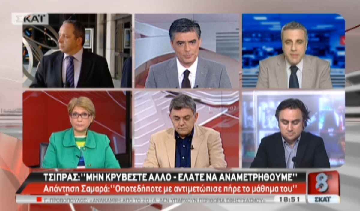 Τα καλύτερα των δελτίων