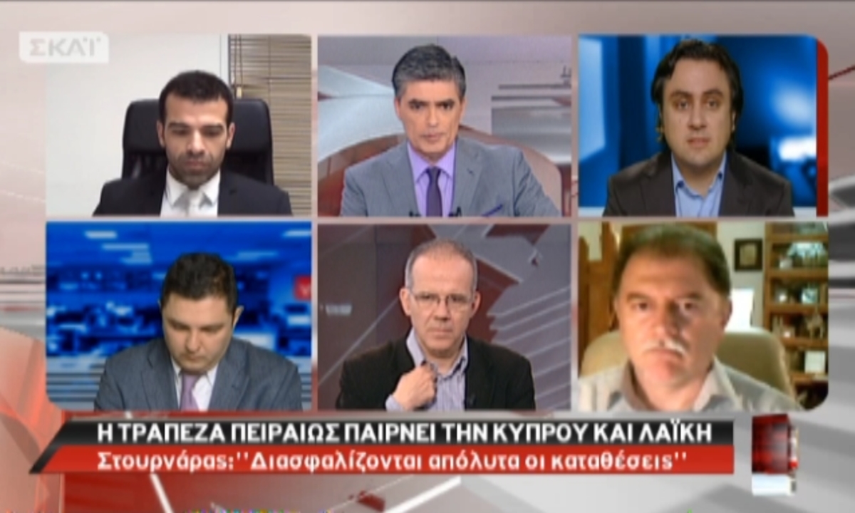 Τα καλύτερα των δελτίων