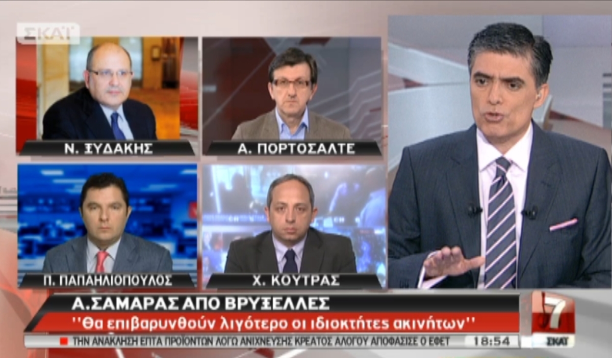 Τα καλύτερα των δελτίων