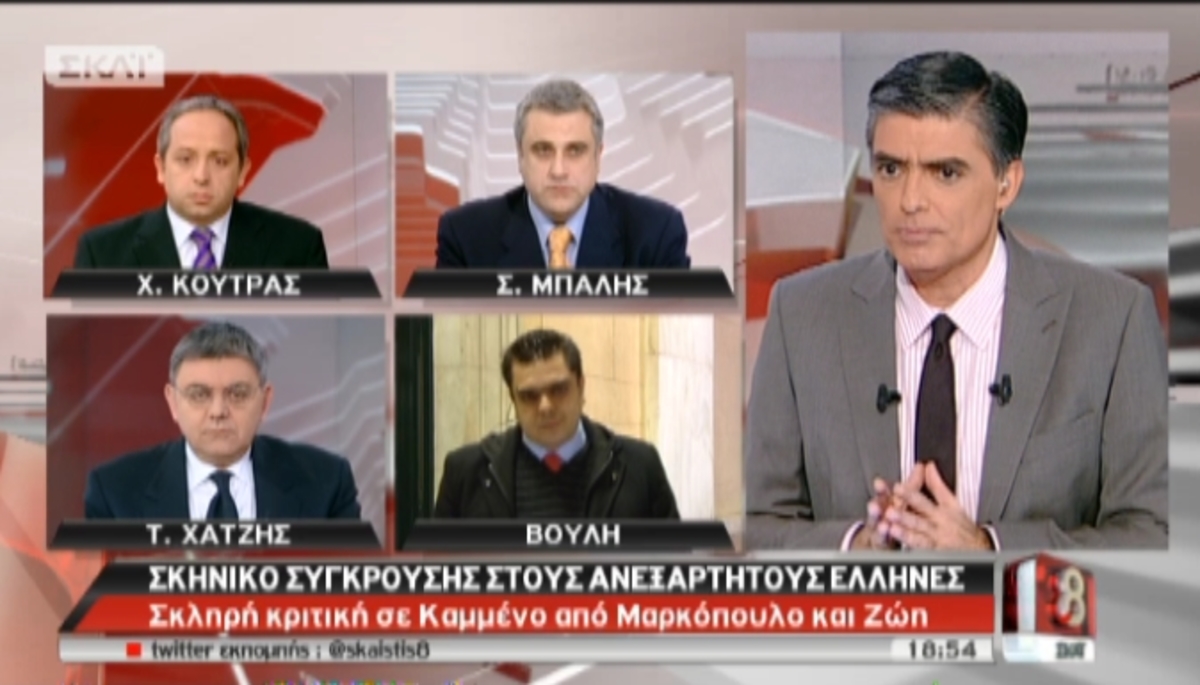 Tα καλύτερα των δελτίων
