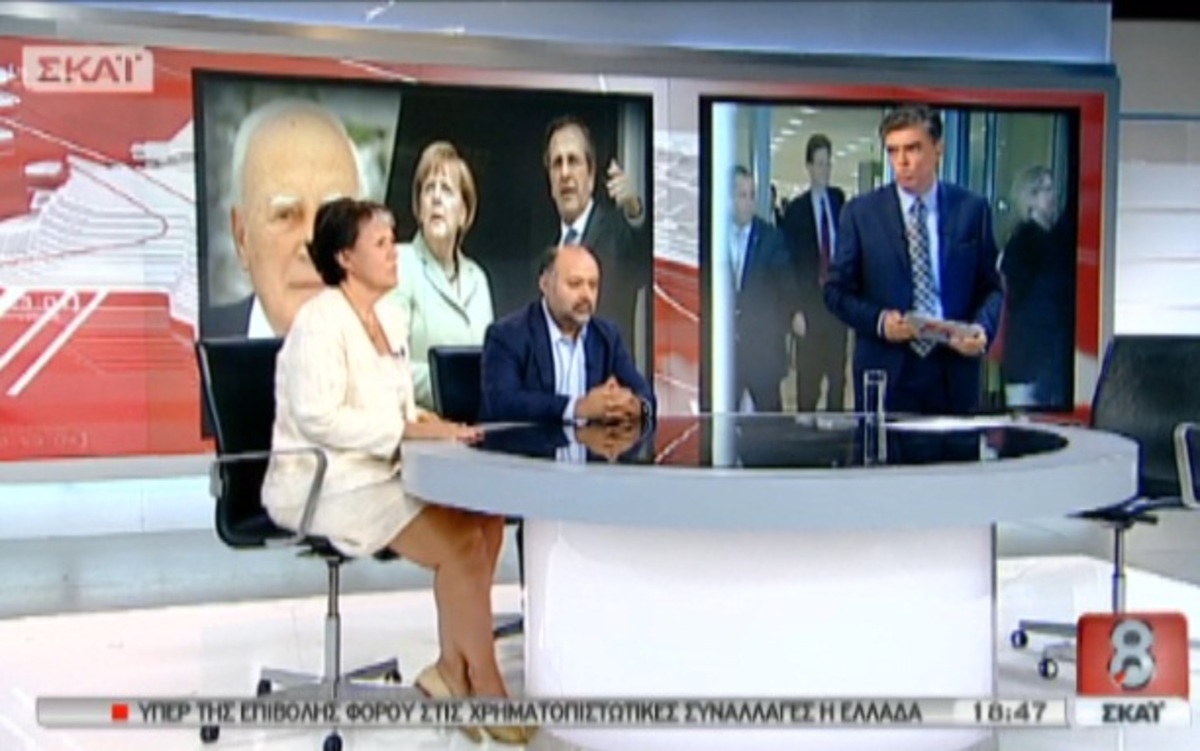 Τα καλύτερα των δελτίων
