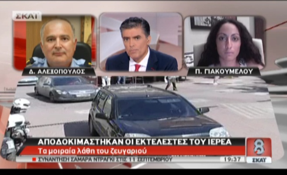 Τα καλύτερα των δελτίων