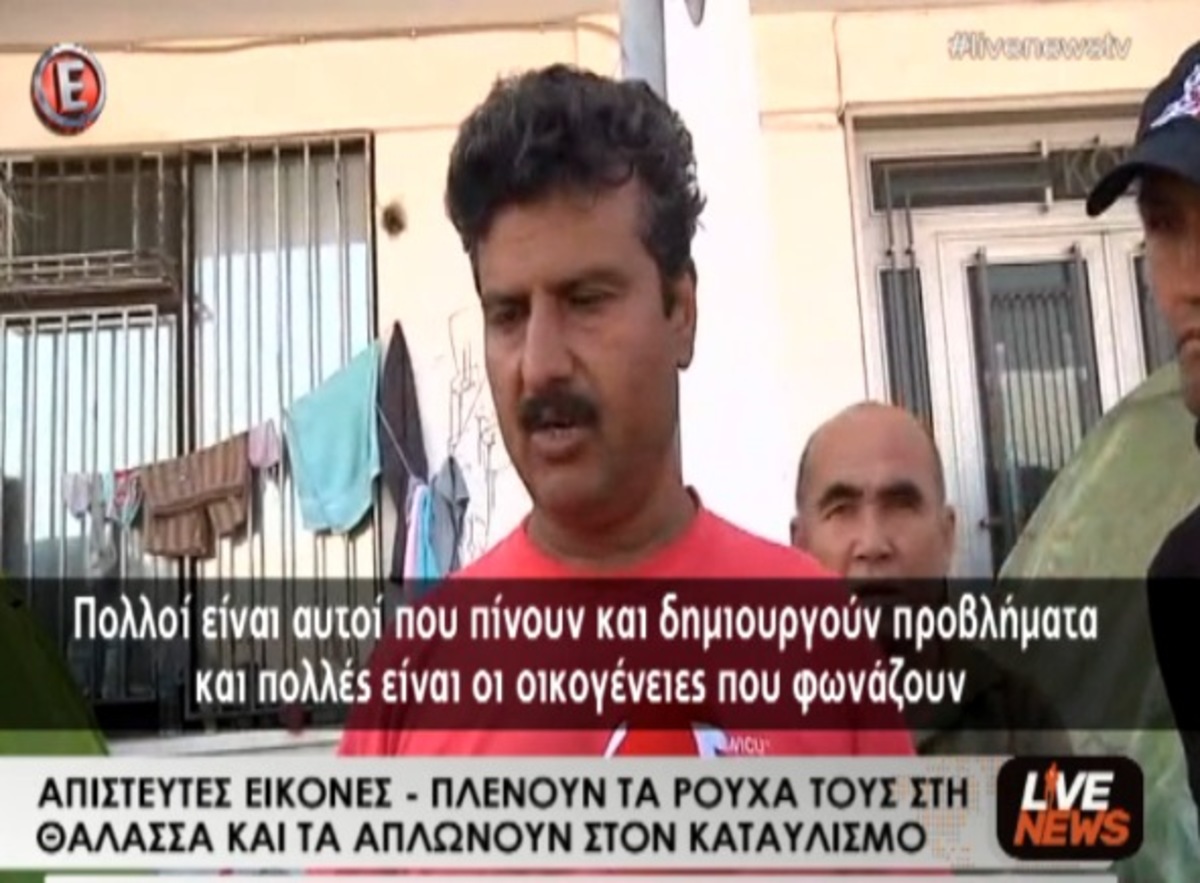 Τα καλύτερα των δελτίων