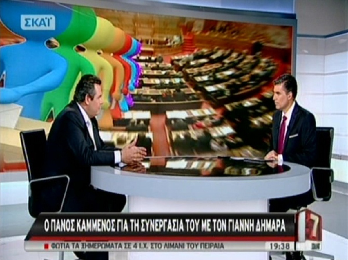 Τα καλύτερα των δελτίων