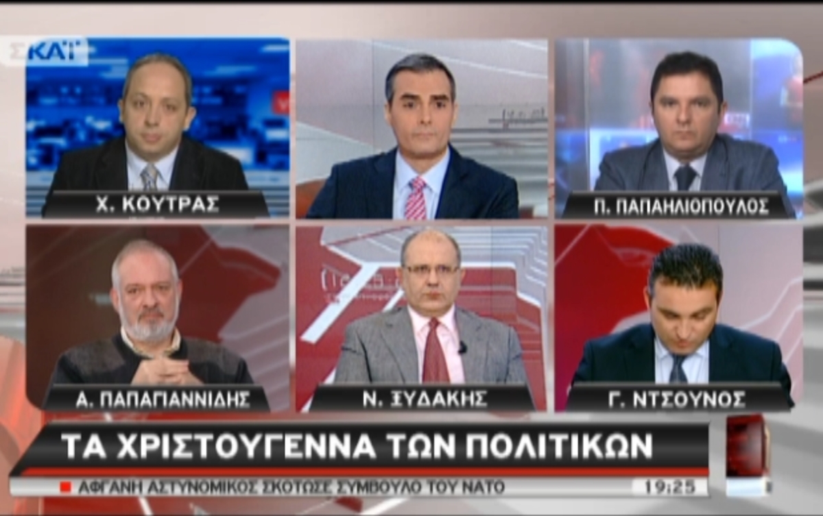 Τα καλύτερα των δελτίων