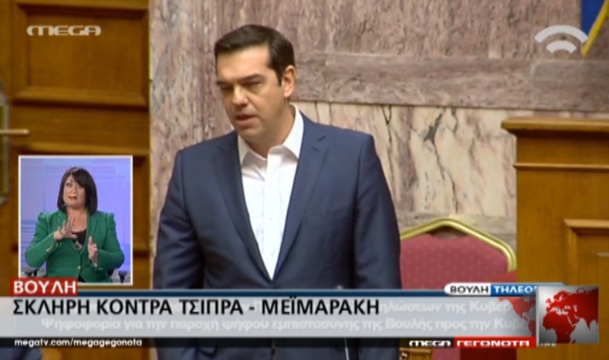 Τα καλύτερα των δελτίων