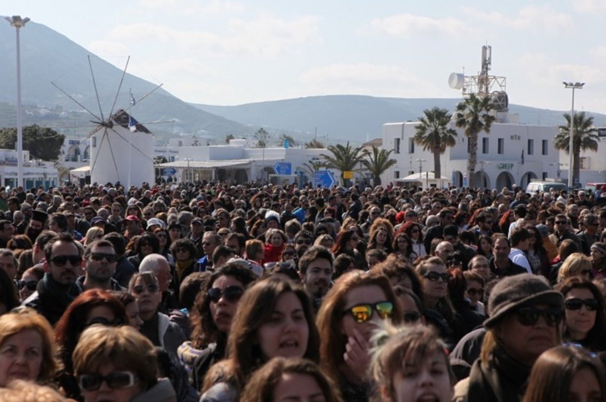 ΦΩΤΟ από το parianostypos