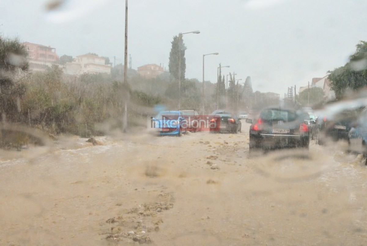 ΦΩΤΟ από το inkefalonia