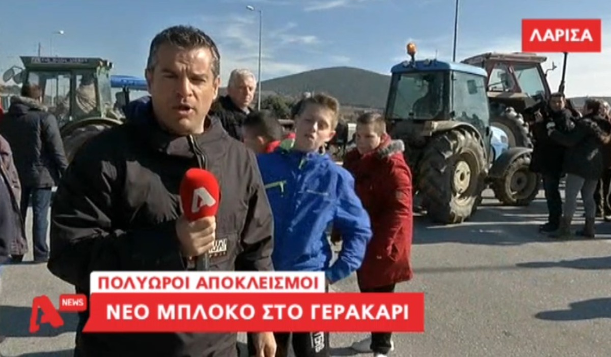 Τα καλύτερα των δελτίων