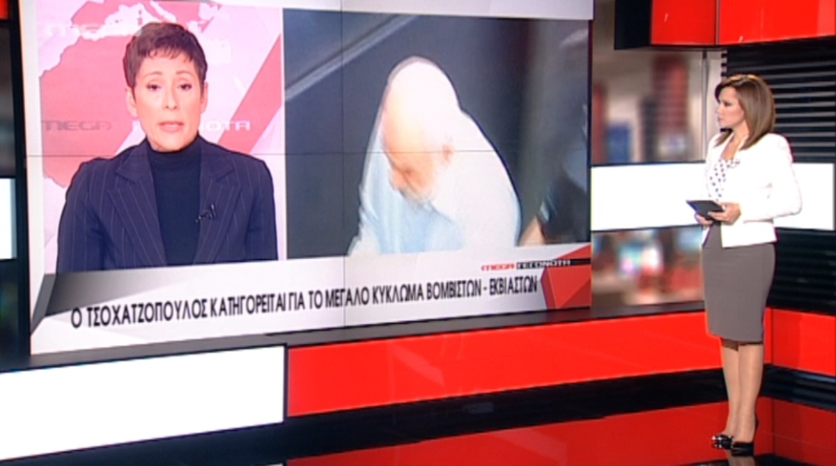 Τα καλύτερα των δελτίων