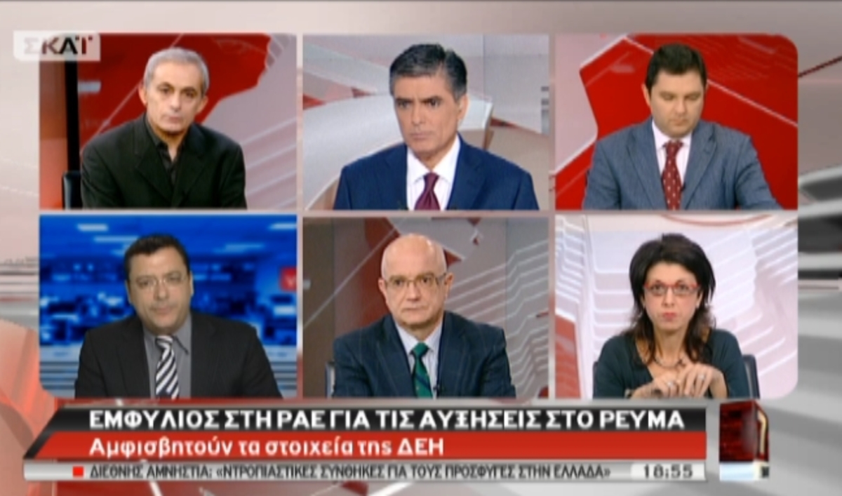 Τα καλύτερα των δελτίων