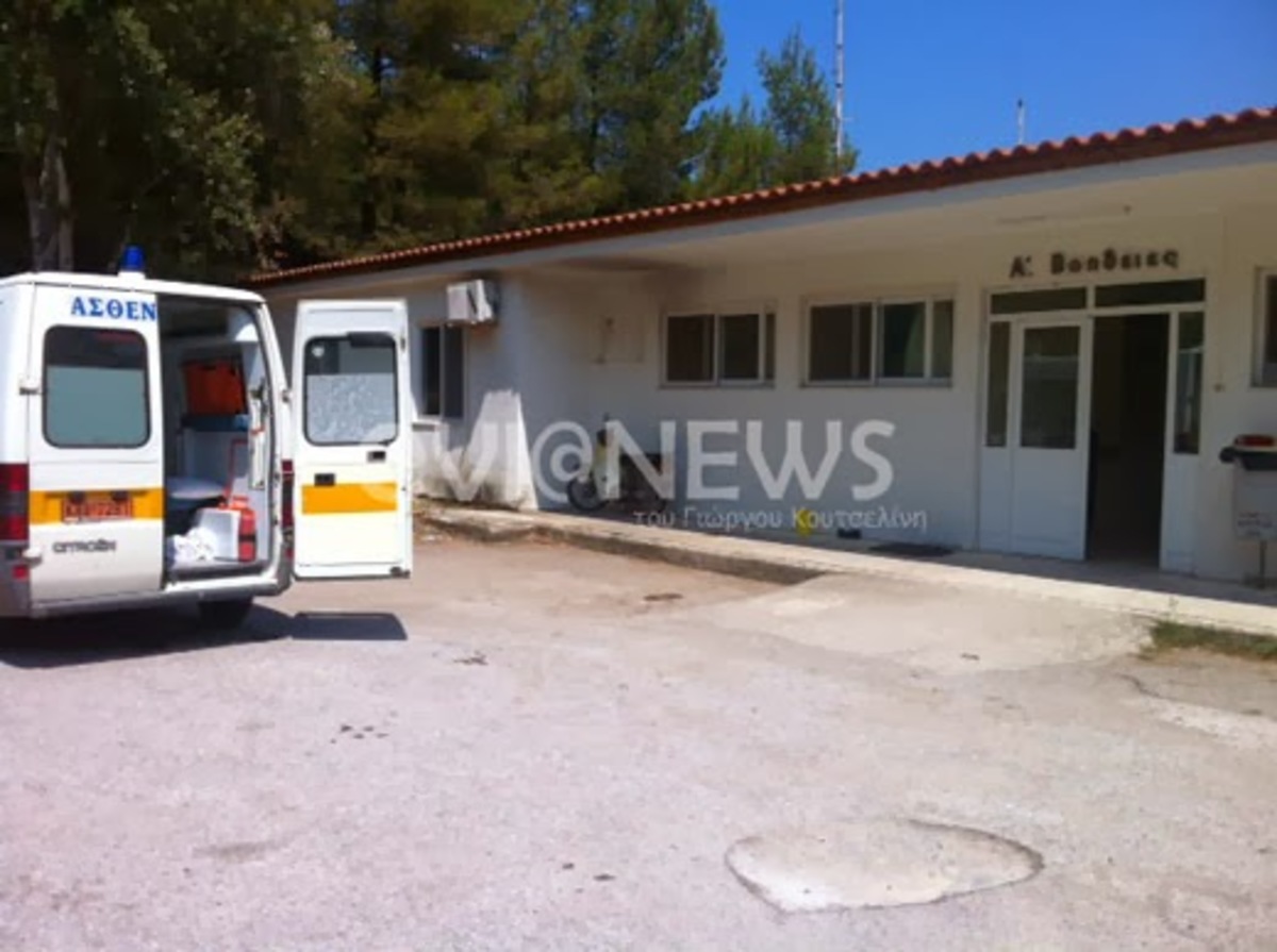 ΦΩΤΟ από evianews.com